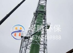 玻璃鋼煙囪相比鋼板煙囪的優(yōu)勢(shì)是什么？