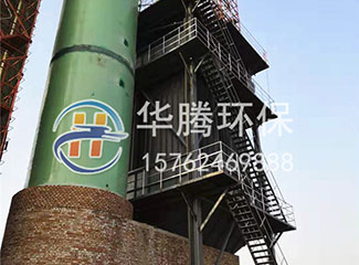 玻璃鋼濕式靜電除塵器如何保養(yǎng)？