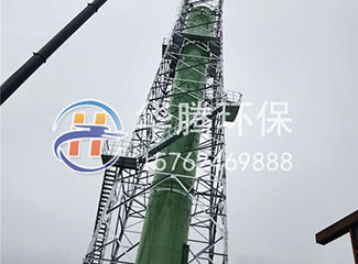 玻璃鋼煙囪的樹脂選擇有哪些？